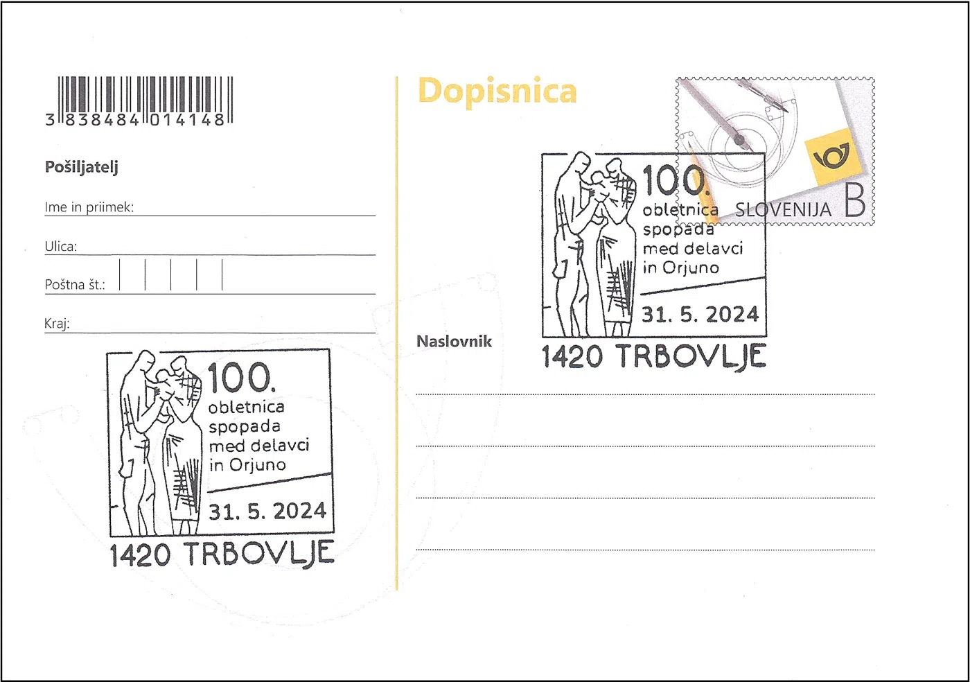 100. OBLETNICA SPOPADA MED DELAVCI IN ORJUNO